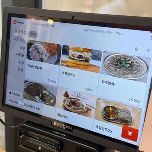 류창희국수 리뷰 사진