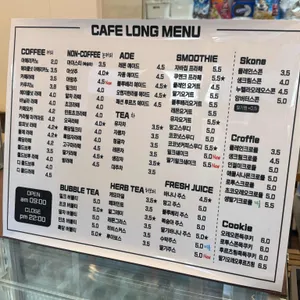 카페롱 리뷰 사진