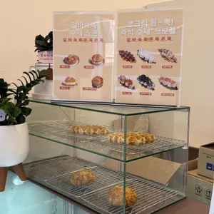 카페롱 리뷰 사진