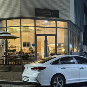 머스트커피랩 리뷰 사진