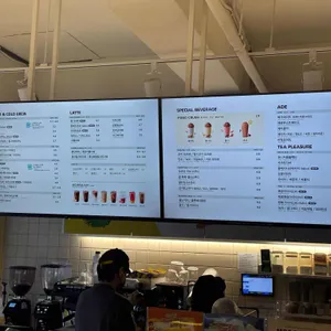 메가MGC커피 리뷰 사진