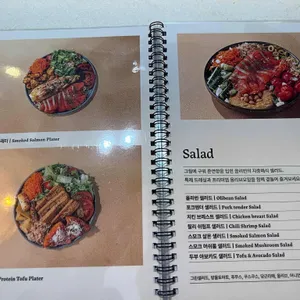 올리빈 리뷰 사진