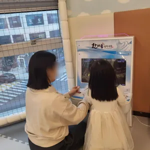 한마음정육식당 리뷰 사진