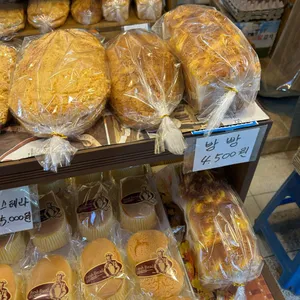 다모아베이커리 리뷰 사진