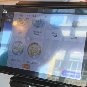 용궁해물칼국수 리뷰 사진