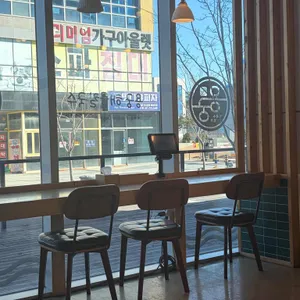 용궁해물칼국수 리뷰 사진