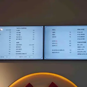 라데아 리뷰 사진