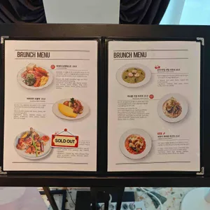 라데아 리뷰 사진