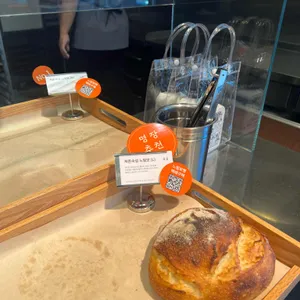 이흥용과자점 사진