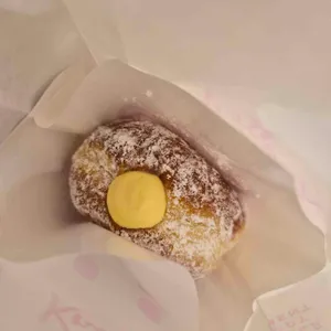 노티드 스타필드마켓 대표 사진