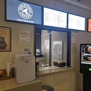 탐앤탐스 리뷰 사진