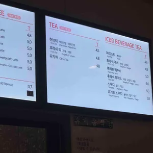 탐앤탐스 리뷰 사진