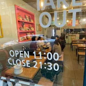 고양이부엌 리뷰 사진