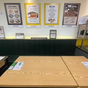 모미락 리뷰 사진