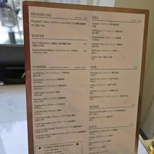 가든 카페 리뷰 사진