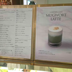 가든 카페 리뷰 사진