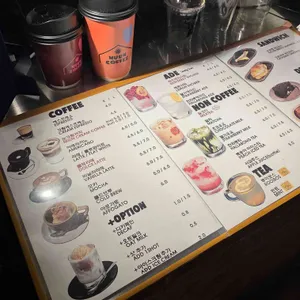 눈커피 리뷰 사진