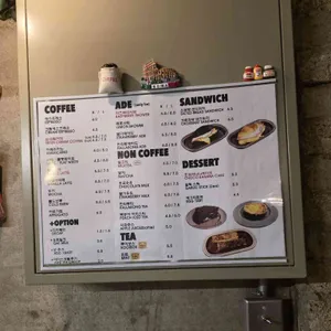 눈커피 리뷰 사진