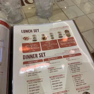 카멜오르조 리뷰 사진