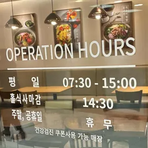 테이크아웃 리뷰 사진