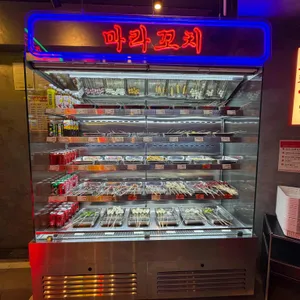 상하이마라꼬치 사진