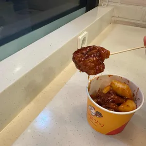 우리집닭강정 사진