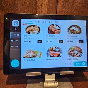 쾌지나칭칭 리뷰 사진