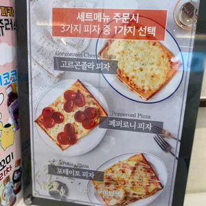 쭈반 리뷰 사진