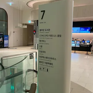 쭈반 리뷰 사진