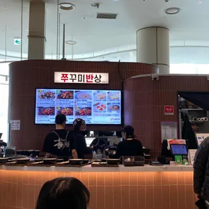 쭈반 리뷰 사진