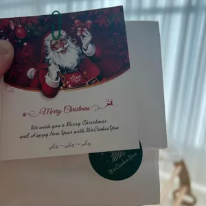 위쿠키유 리뷰 사진