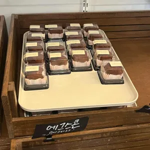 메이크마이온 mmo 리뷰 사진