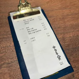 명란식당 리뷰 사진