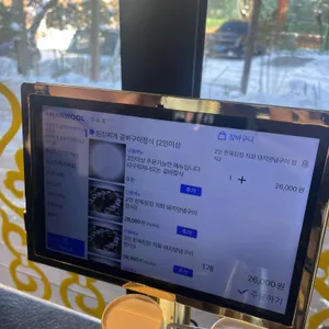 동백한옥집 숯불구이 리뷰 사진