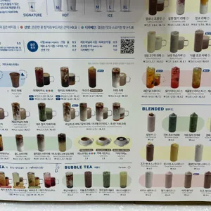 블루샥 리뷰 사진