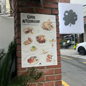 몬나니 리뷰 사진