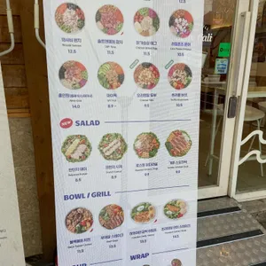 슬로우캘리 리뷰 사진