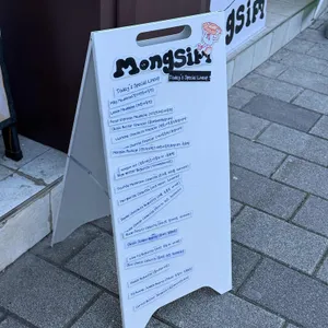 몽심 리뷰 사진