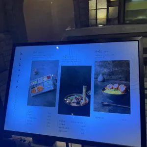 히바린 리뷰 사진