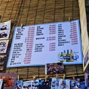 바다이야기 리뷰 사진