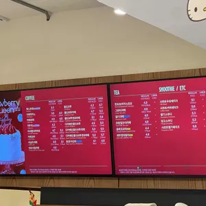 뚜레쥬르 리뷰 사진