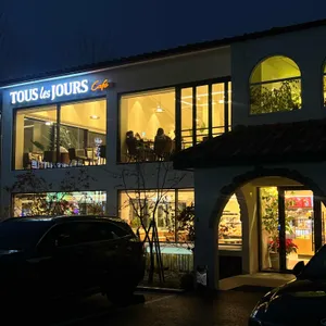 뚜레쥬르 리뷰 사진