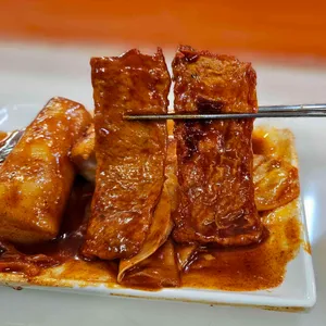 중앙떡볶이 사진