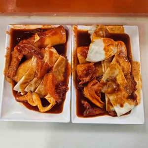 중앙떡볶이 사진