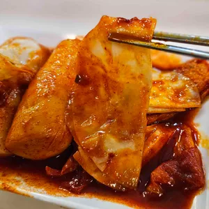 중앙떡볶이 사진