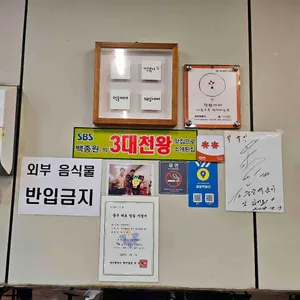 중앙떡볶이 리뷰 사진