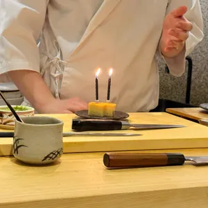 스시이세이 리뷰 사진