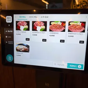 홈런가든 리뷰 사진