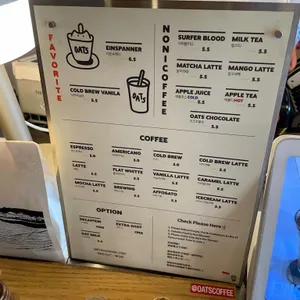 오츠커피 리뷰 사진