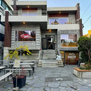 오츠커피 리뷰 사진